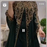 بشت اماراتی 2تیکه