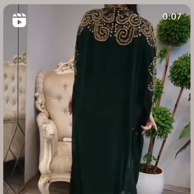 بشت اماراتی 2تیکه