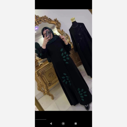 null