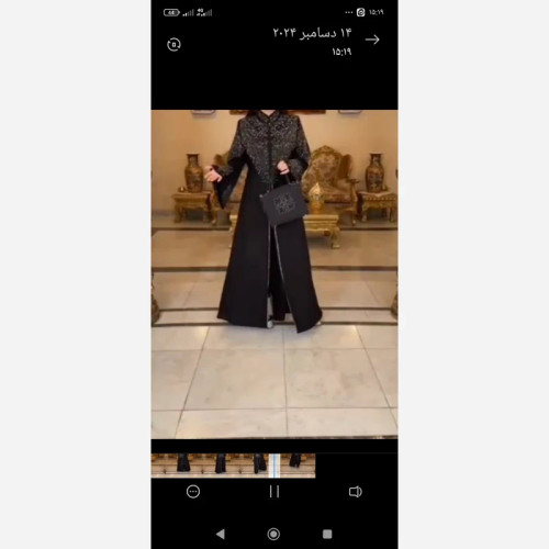 null