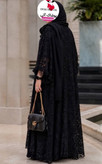 عبای مزونی
