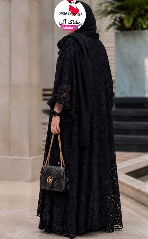عبای مزونی