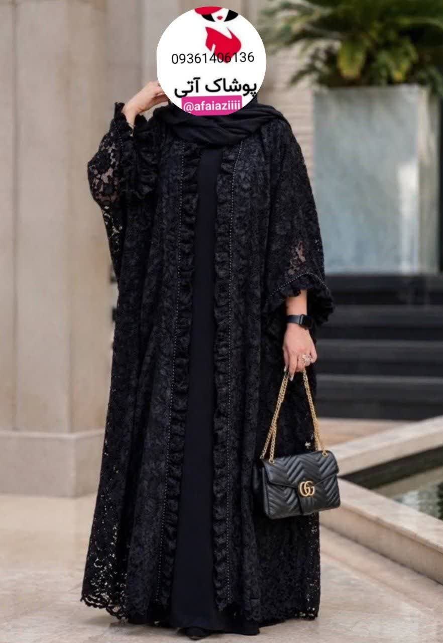 عبای مزونی