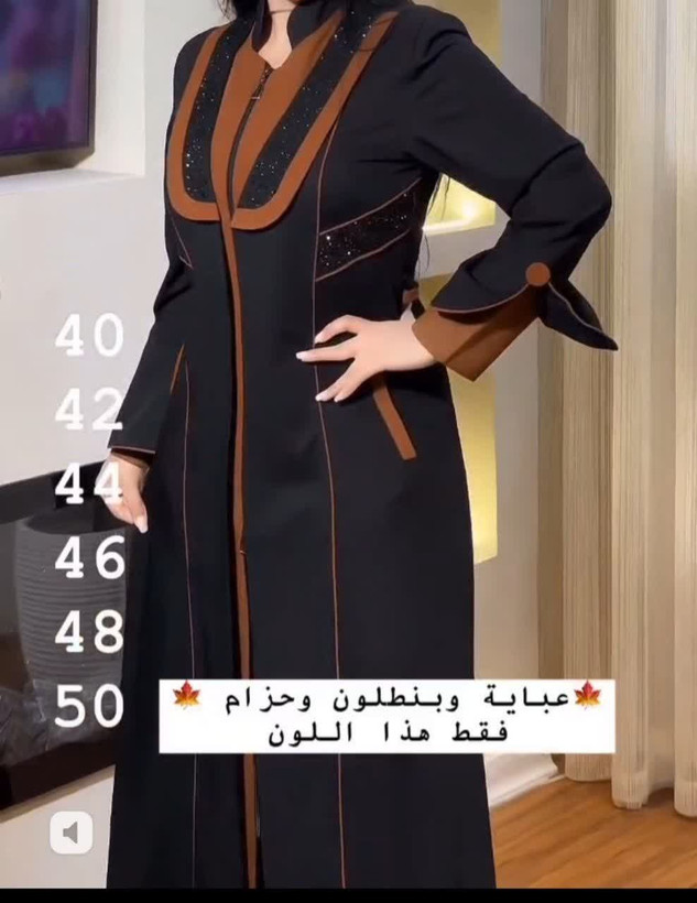 مانتو عبایی