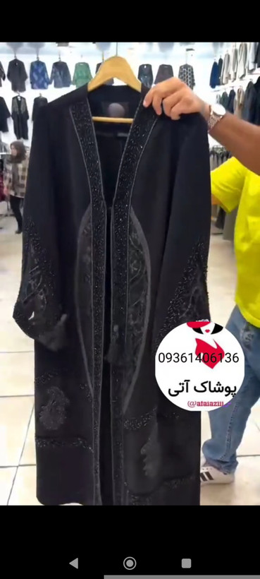 مانتو مدل حلماوشلوار روسری