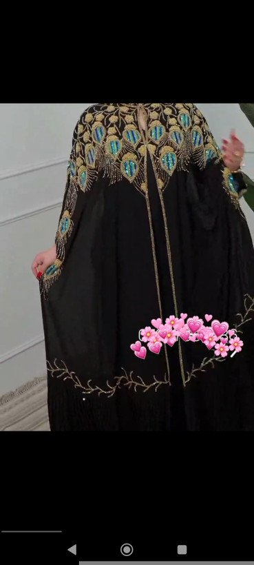مجلسی بشت هندی