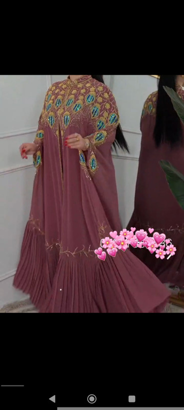 مجلسی بشت هندی