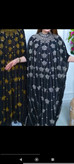 پیراهن عسل