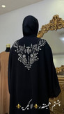 مانتوی لاکچری آتریسا
