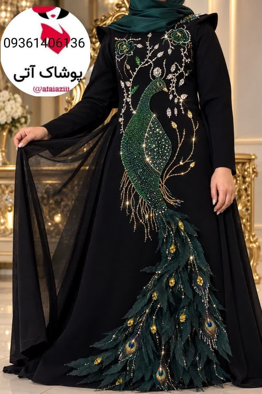 پیراهن مجلسی طاووس